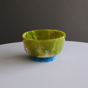 Resin Rio Small Bowl